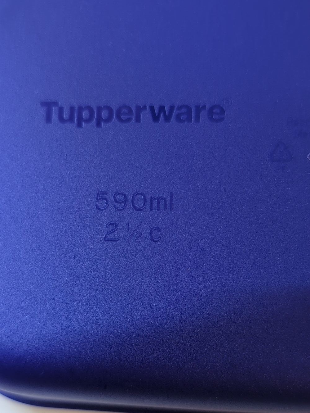 Tupperware®️ Slim Lunch Container - Picture 6 of 8